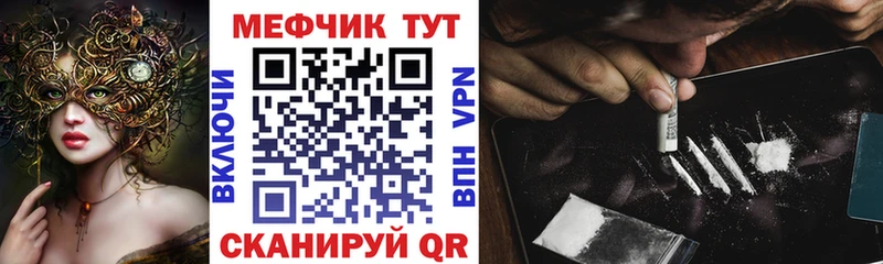 Экстази Томилино