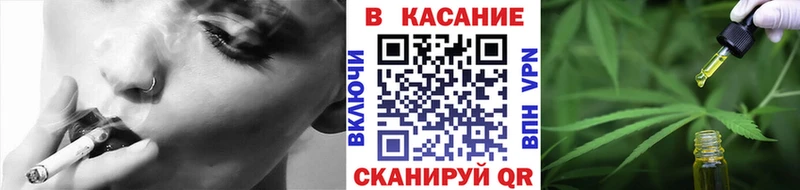Все наркотики Томилино MDMA  Кокаин  Меф  ГАШ  А ПВП 