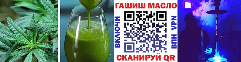 купить   Томилино  мориарти клад  Canna-Cookies марихуана 