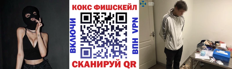 hydra ссылка  Томилино  КОКАИН Эквадор 