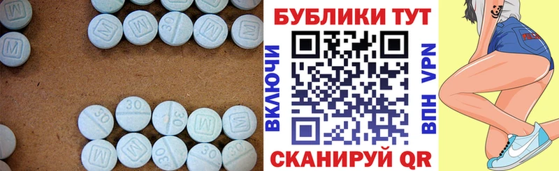даркнет сайт  Томилино  Экстази таблы 