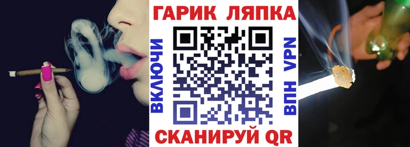 наркотики  Томилино  Гашиш индика сатива 