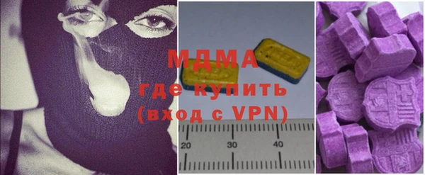 меф VHQ Ладушкин