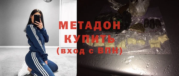 твердый Лагань