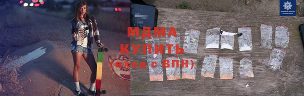 твердый Лагань