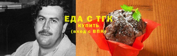 меф VHQ Ладушкин