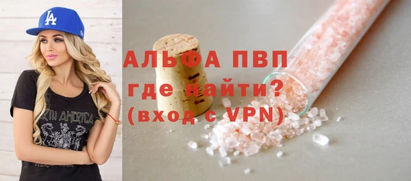 ешки Новочеркасск