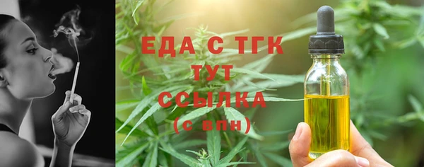 меф VHQ Ладушкин