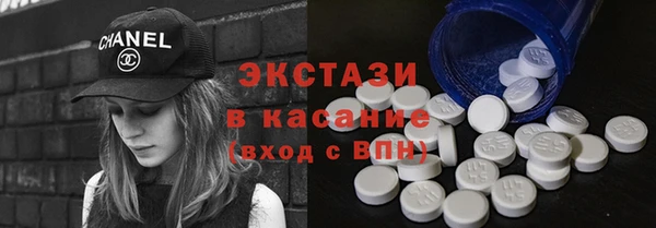 гашишное масло Лабытнанги