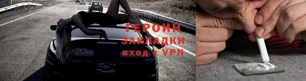 гашишное масло Лабытнанги
