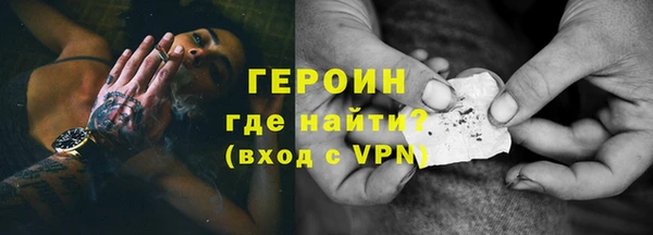 меф VHQ Ладушкин
