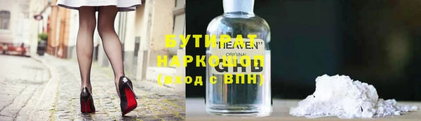 меф VHQ Ладушкин