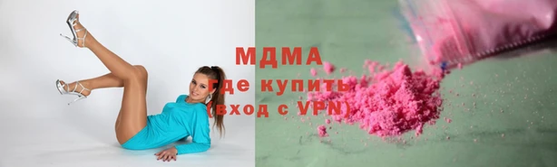 твердый Лагань