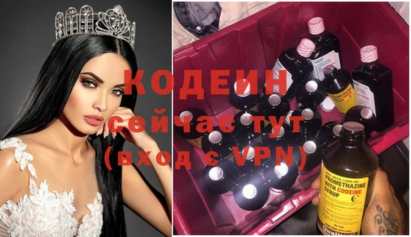 меф VHQ Ладушкин