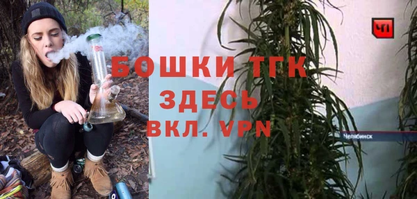 меф VHQ Ладушкин