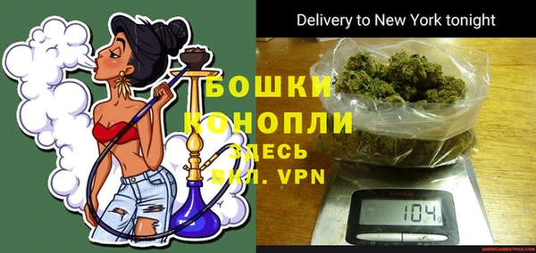 гашишное масло Лабытнанги