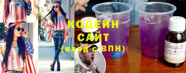 меф VHQ Ладушкин