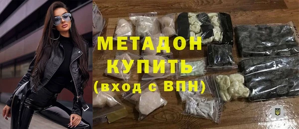 твердый Лагань
