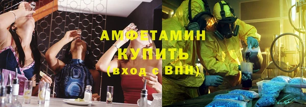гашишное масло Лабытнанги