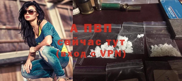 меф VHQ Ладушкин