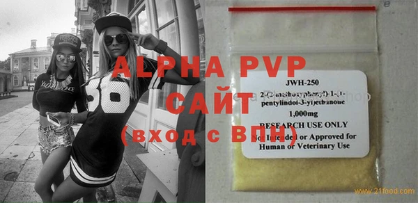 меф VHQ Ладушкин