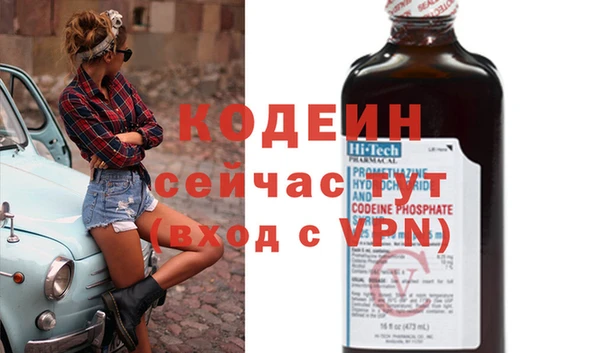 гашишное масло Лабытнанги