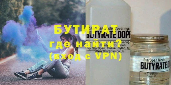 твердый Лагань