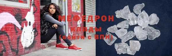 гашишное масло Лабытнанги