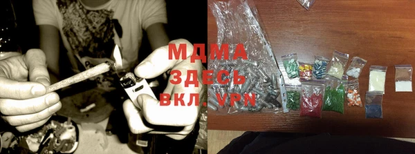 меф VHQ Ладушкин