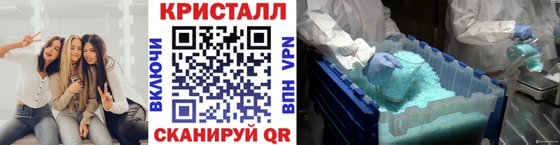 Первитин винт  Томилино 