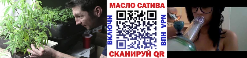 купить наркоту  Томилино  ТГК жижа 