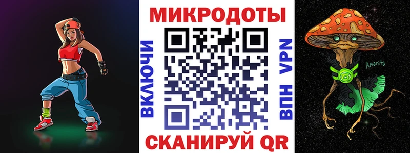 купить наркотик  Томилино  Псилоцибиновые грибы Cubensis 