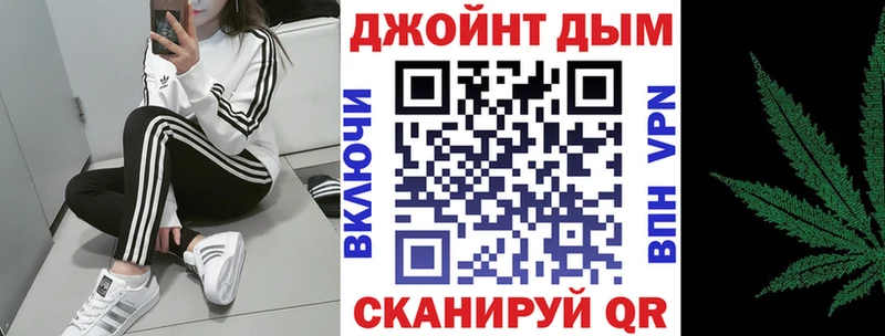 Канабис тримм Томилино